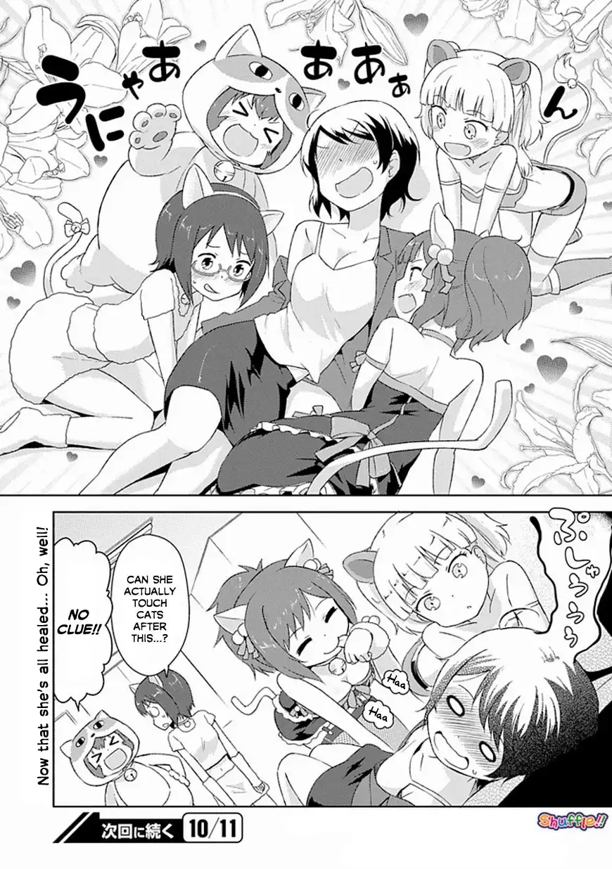  Cinderella Girls Shuffle!! Chapter 2.002 6